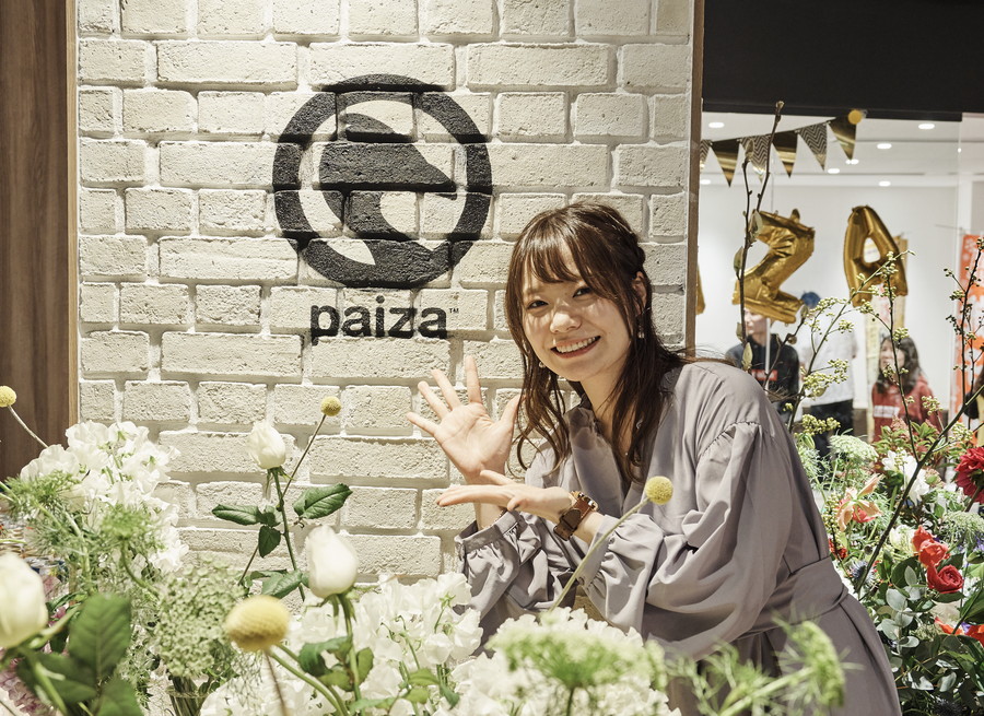 f:id:paiza:20200205183129j:plain f:id:paiza:20200205183129j:plain