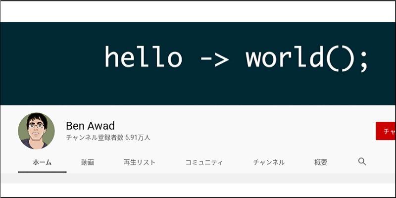 f:id:paiza:20200219155039j:plain f:id:paiza:20200219155039j:plain
