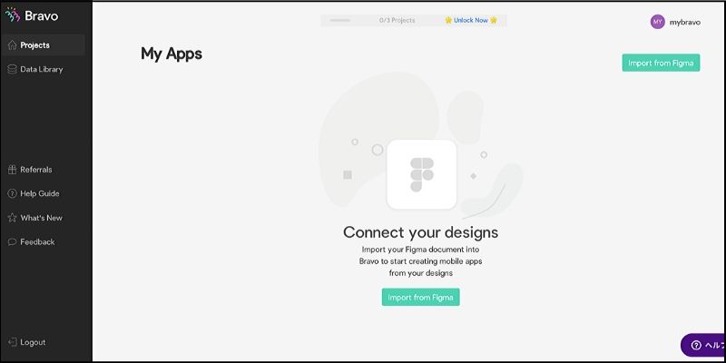 f:id:paiza:20200226130657j:plain f:id:paiza:20200226130657j:plain