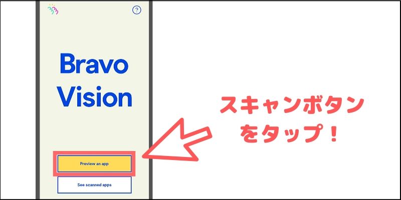 f:id:paiza:20200226132335j:plain f:id:paiza:20200226132335j:plain