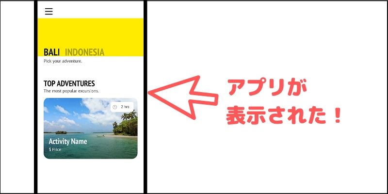 f:id:paiza:20200226132607j:plain f:id:paiza:20200226132607j:plain