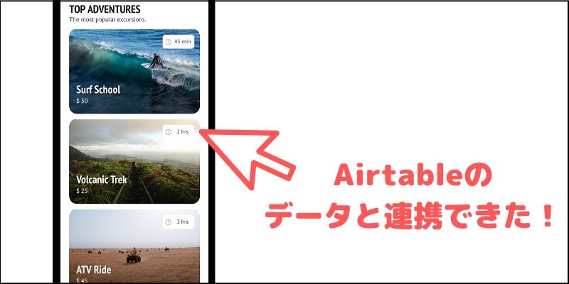 f:id:paiza:20200226133139j:plain f:id:paiza:20200226133139j:plain