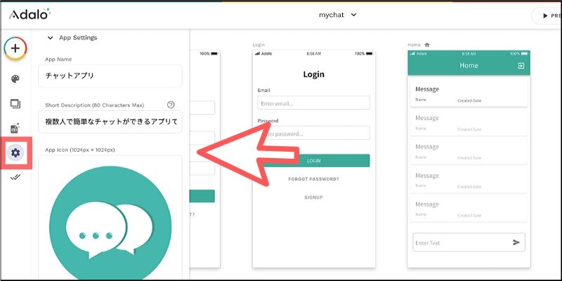 f:id:paiza:20200408111539j:plain f:id:paiza:20200408111539j:plain