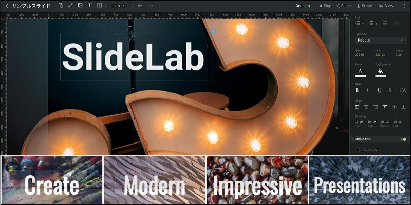 f:id:paiza:20200428112028j:plain