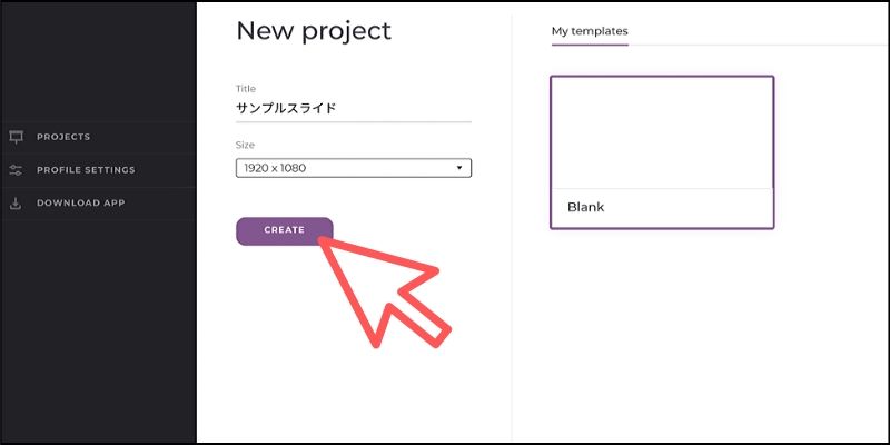 f:id:paiza:20200428112611j:plain