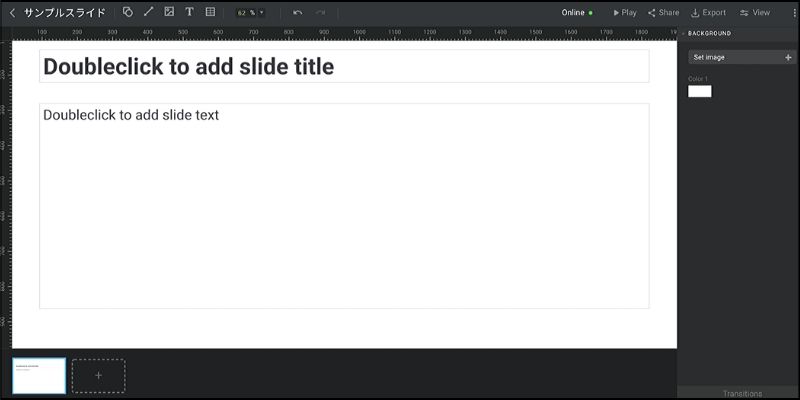 f:id:paiza:20200428112627j:plain