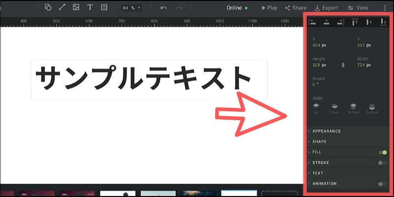 f:id:paiza:20200428112946j:plain