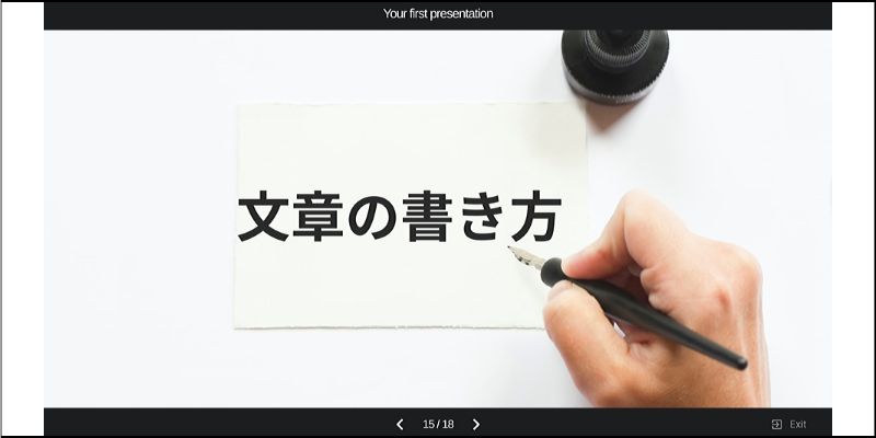 f:id:paiza:20200428113237j:plain