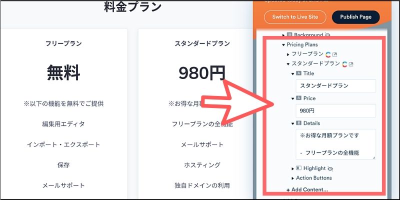 f:id:paiza:20200513123413j:plain f:id:paiza:20200513123413j:plain