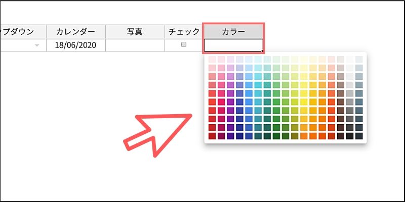 f:id:paiza:20200610121244j:plain f:id:paiza:20200610121244j:plain