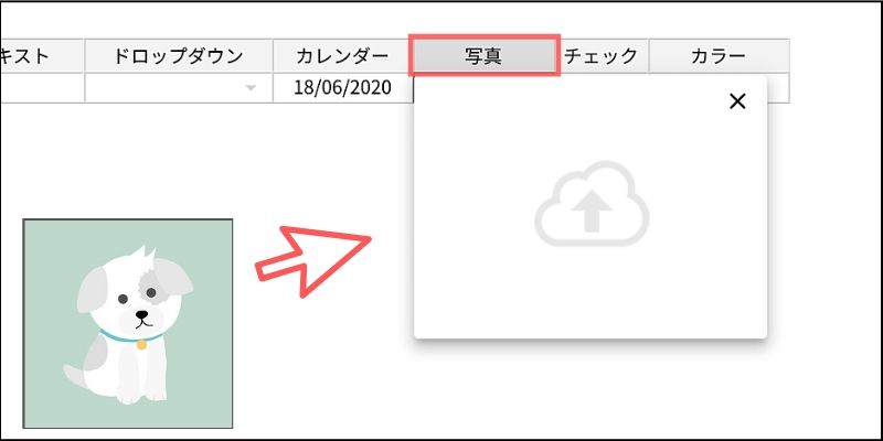 f:id:paiza:20200610121256j:plain f:id:paiza:20200610121256j:plain