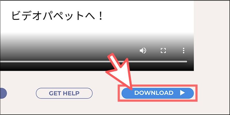 f:id:paiza:20200624122600j:plain f:id:paiza:20200624122600j:plain