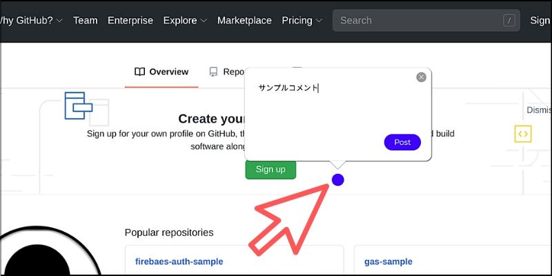 f:id:paiza:20200701113139j:plain f:id:paiza:20200701113139j:plain