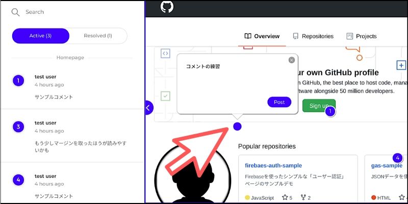 f:id:paiza:20200701113356j:plain f:id:paiza:20200701113356j:plain