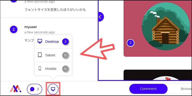 f:id:paiza:20200701114512j:plain f:id:paiza:20200701114512j:plain