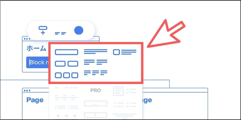 f:id:paiza:20200805113204j:plain f:id:paiza:20200805113204j:plain