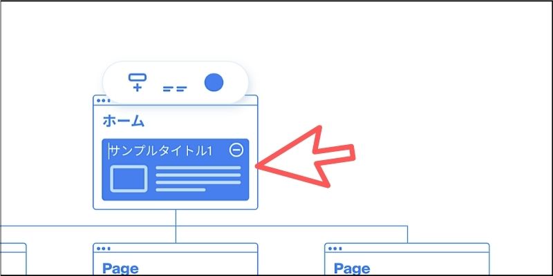 f:id:paiza:20200805113221j:plain f:id:paiza:20200805113221j:plain