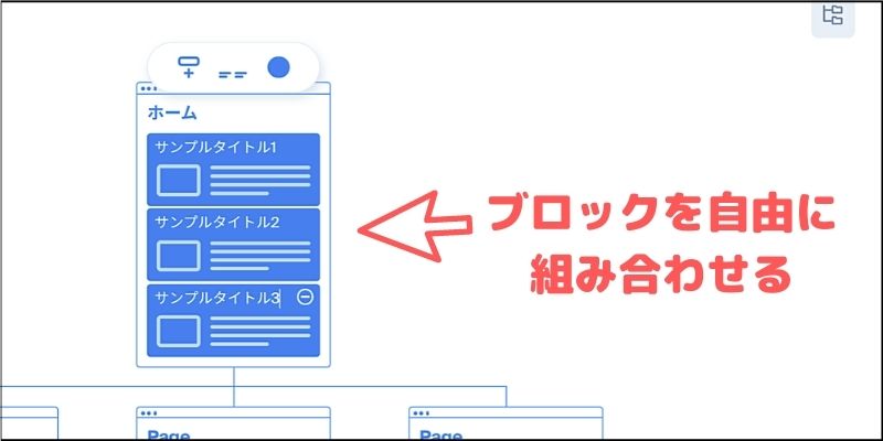 f:id:paiza:20200805113248j:plain f:id:paiza:20200805113248j:plain
