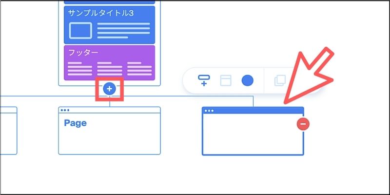 f:id:paiza:20200805113316j:plain f:id:paiza:20200805113316j:plain