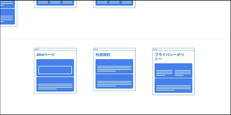 f:id:paiza:20200805113356j:plain f:id:paiza:20200805113356j:plain