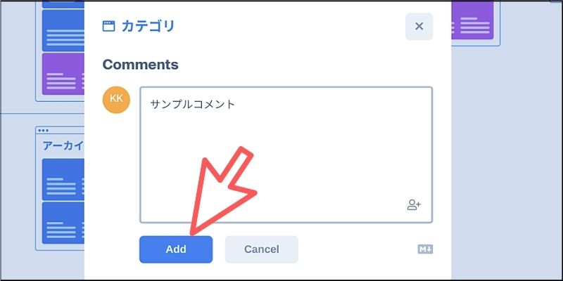 f:id:paiza:20200805113522j:plain f:id:paiza:20200805113522j:plain