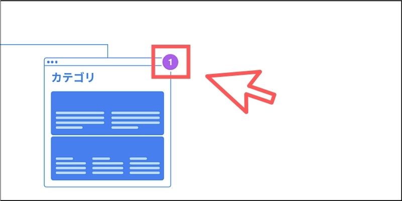 f:id:paiza:20200805113532j:plain f:id:paiza:20200805113532j:plain