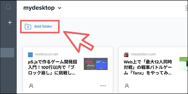 f:id:paiza:20200819113336j:plain