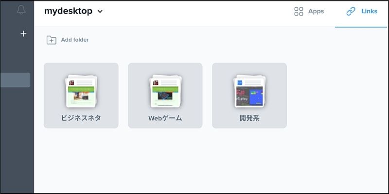 f:id:paiza:20200819113543j:plain