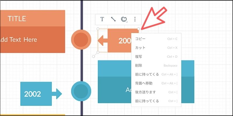 f:id:paiza:20200909121550j:plain