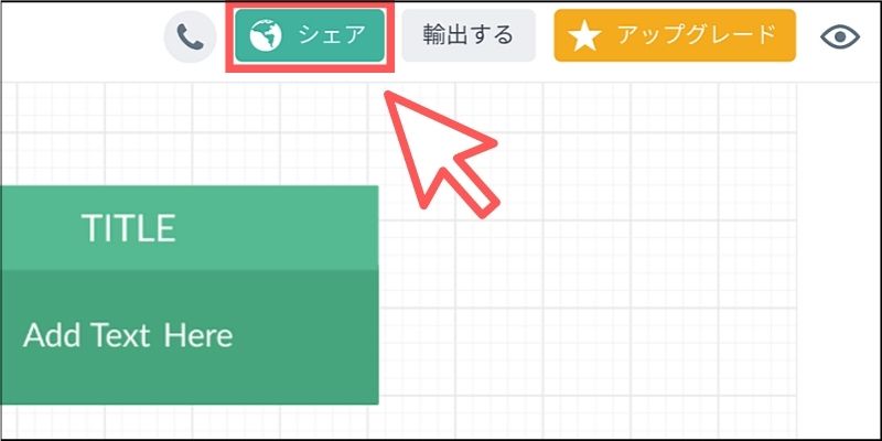 f:id:paiza:20200909121709j:plain