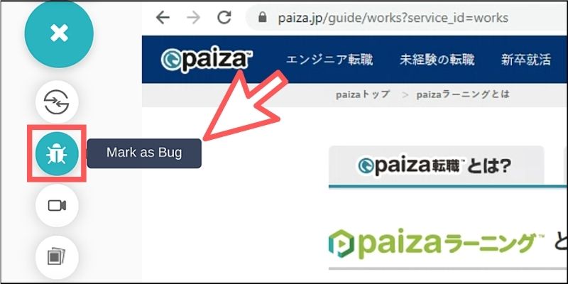 f:id:paiza:20200916115945j:plain f:id:paiza:20200916115945j:plain