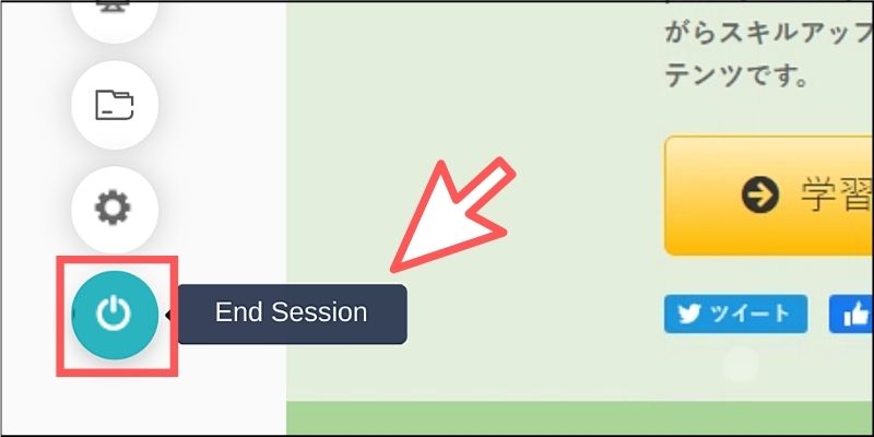 f:id:paiza:20200916120037j:plain f:id:paiza:20200916120037j:plain