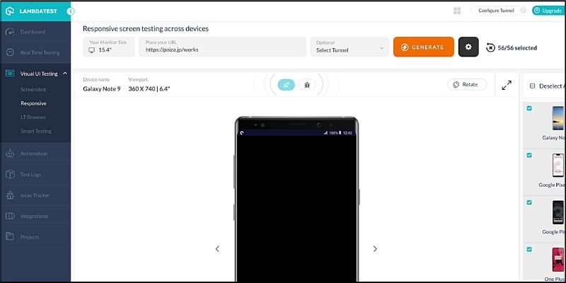 f:id:paiza:20200916120318j:plain f:id:paiza:20200916120318j:plain