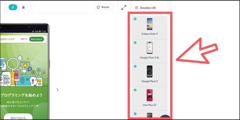 f:id:paiza:20200916120327j:plain f:id:paiza:20200916120327j:plain
