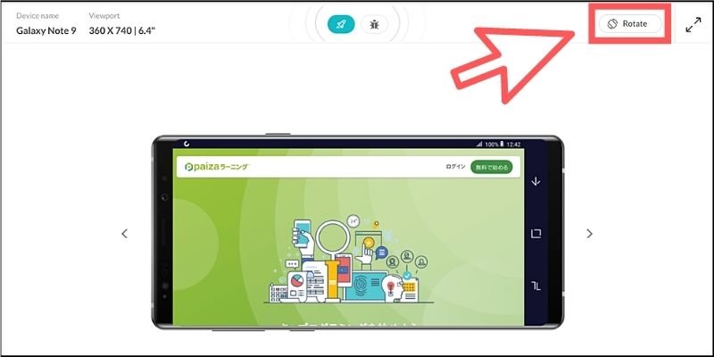 f:id:paiza:20200916120422j:plain f:id:paiza:20200916120422j:plain