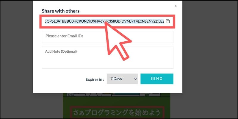 f:id:paiza:20200916120529j:plain f:id:paiza:20200916120529j:plain