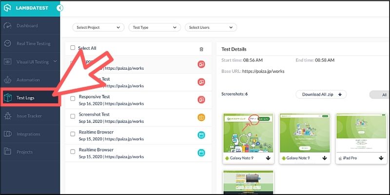 f:id:paiza:20200916120542j:plain f:id:paiza:20200916120542j:plain