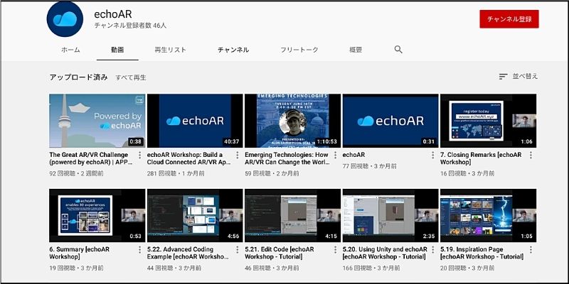 f:id:paiza:20200930142931j:plain f:id:paiza:20200930142931j:plain