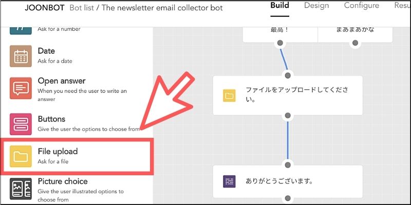 f:id:paiza:20201007115913j:plain f:id:paiza:20201007115913j:plain