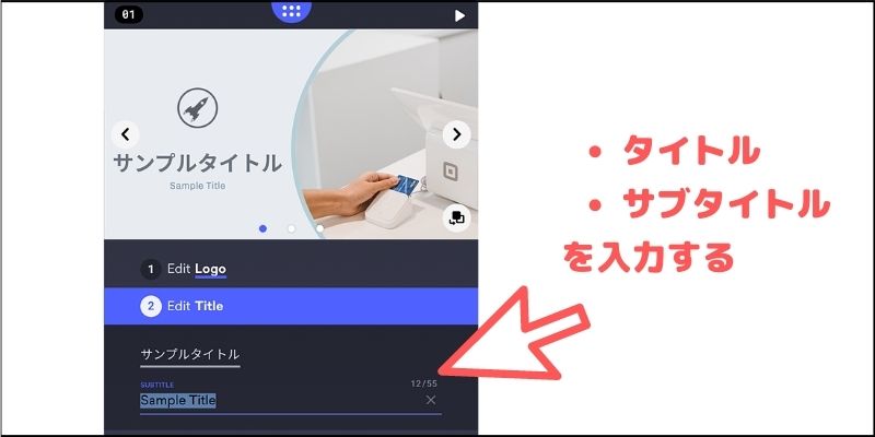 f:id:paiza:20201014103936j:plain