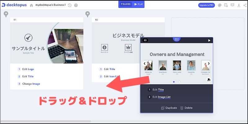 f:id:paiza:20201014104025j:plain