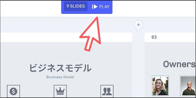 f:id:paiza:20201014104058j:plain