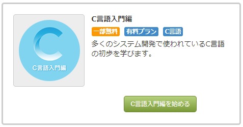 20201113103302