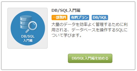 20201113103420