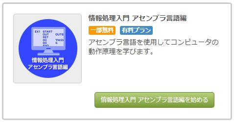 20201113103616