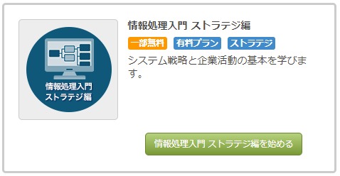 20201113105103
