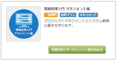 20201113105113