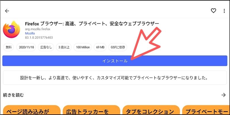f:id:paiza:20201125123236j:plain
