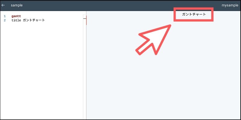 f:id:paiza:20210107122653j:plain