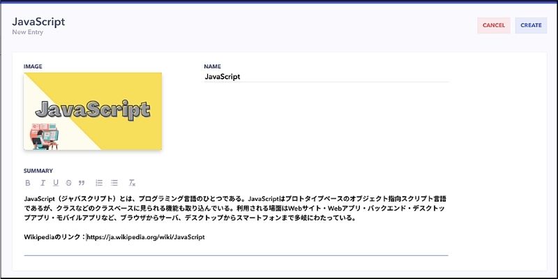 f:id:paiza:20210120142349j:plain